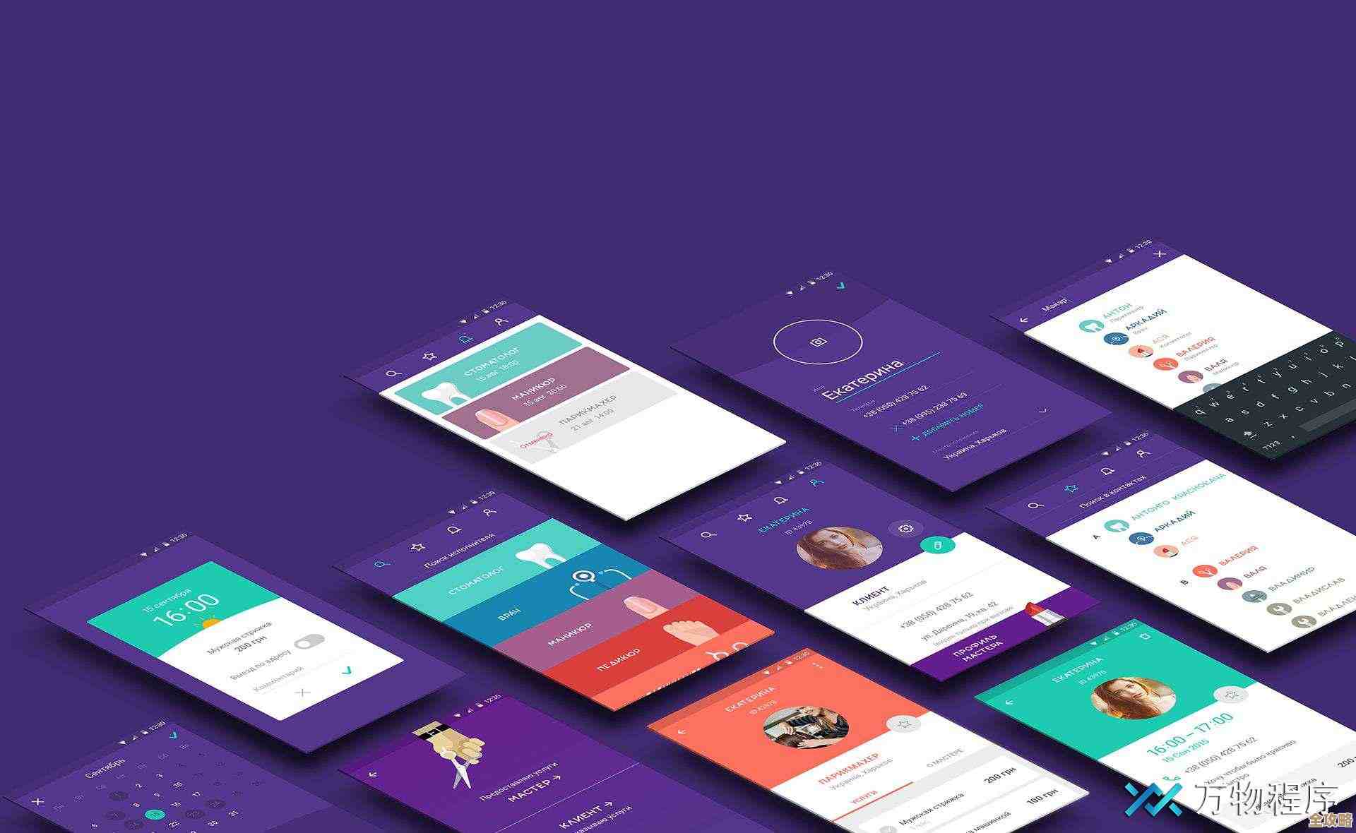 云原生转型中那些必须知道的数据策略，帮你少走弯路更快上手