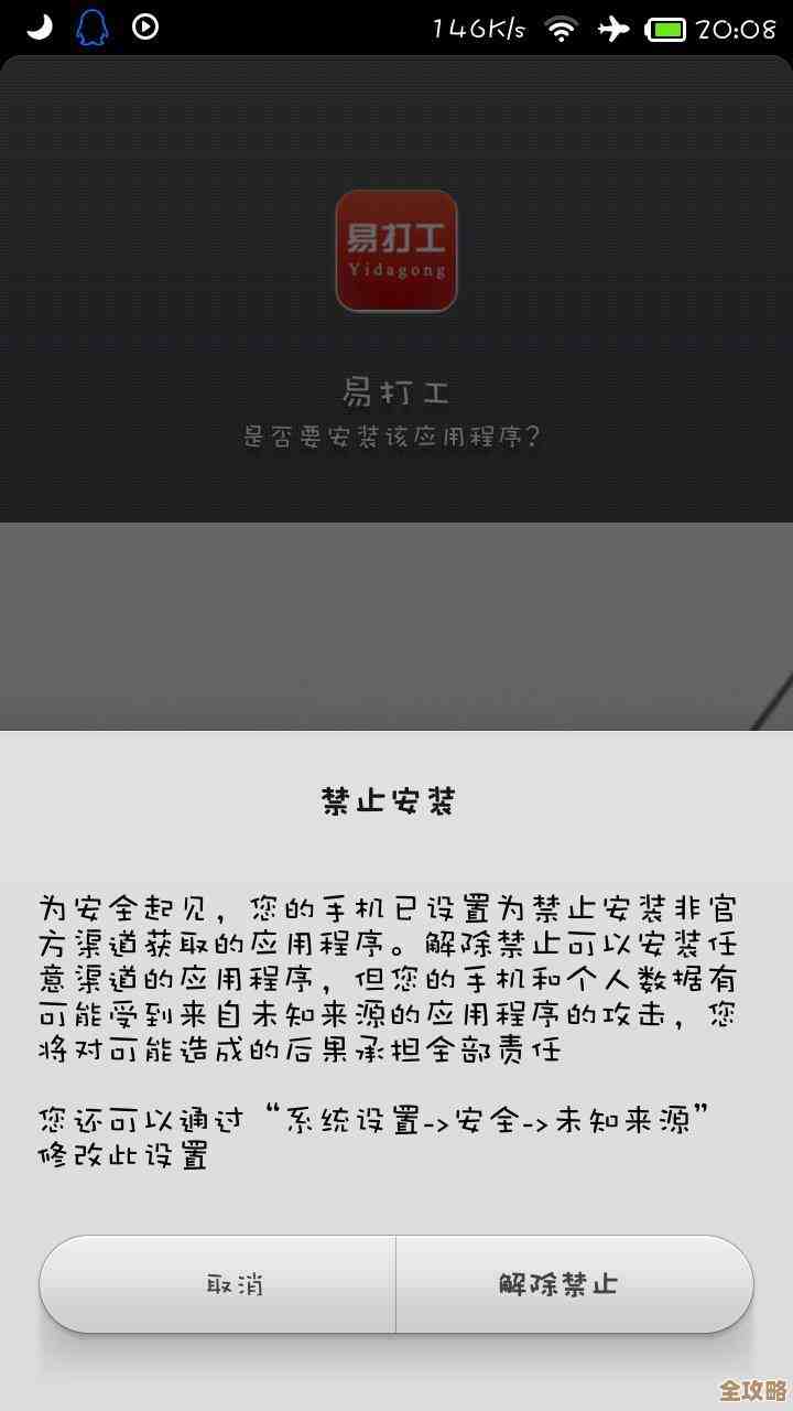 Redis到底为啥总出问题,老是莫名其妙跑死让人头大 Redis到底为啥总出问题,老是莫名其妙跑死让人头大