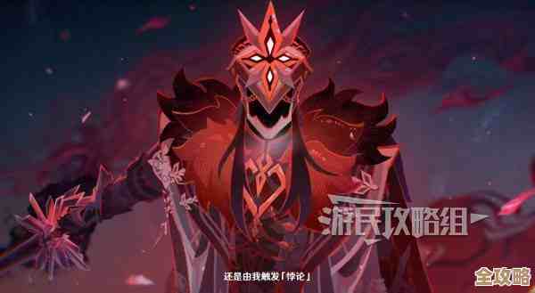 原神炽烈的还魂诗魔神任务限时奖励领取流程要点，先看这里