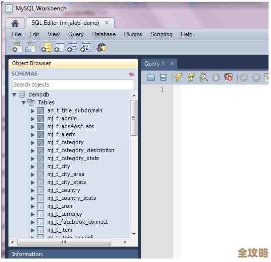 远程怎么偷MSSQL密码那些事儿，教你几招不被发现的技巧