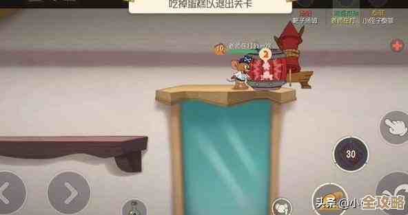 杰瑞的知识卡怎么选在猫和老鼠手游里我有几个不成熟想法