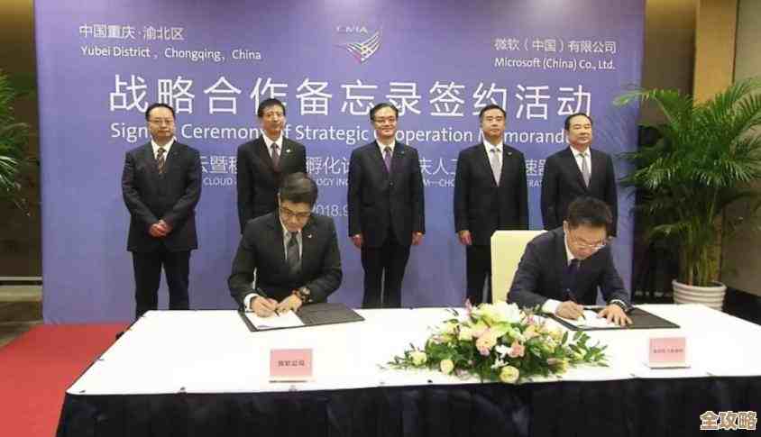 微软中国人工智能大会上那些核心技术，感觉真挺多也挺厉害的，都亮相了不少新东西