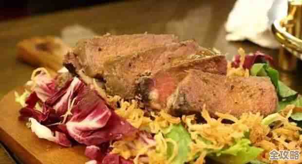 《维斯塔的餐桌》牛肉去哪找，倒是有几条路你可以试试