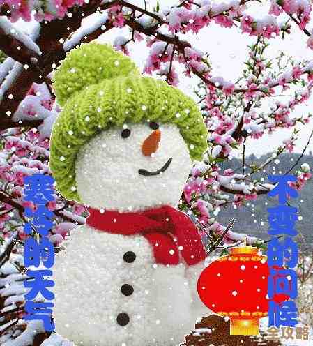 无限暖暖纪念山地宝箱攻略:灵感露珠、设计图藏在哪儿 无限暖暖纪念山地宝箱攻略:灵感露珠、设计图藏在哪儿