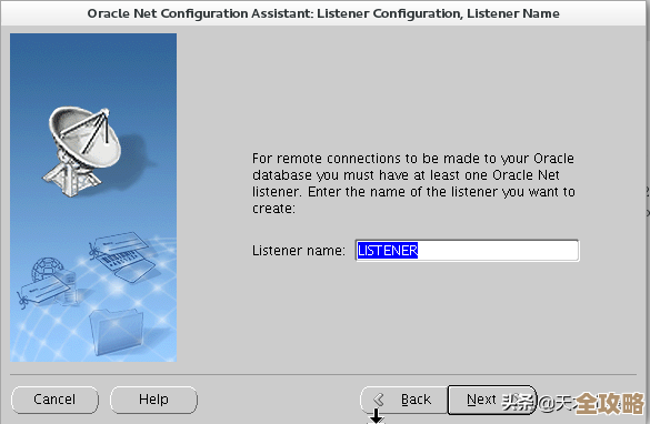用Oracle 065搞定数据库创建其实没那么难，跟着步骤一步步来就行了