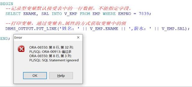 用Oracle 065搞定数据库创建其实没那么难，跟着步骤一步步来就行了