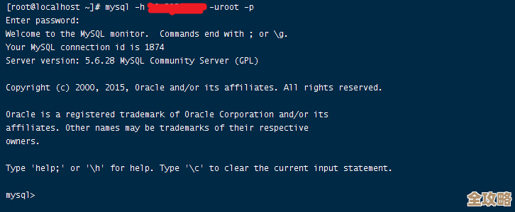 MySQL报错ER_GRP_RPL_DONOR_CONN_TERMINATION导致连接断开，远程修复方案分享