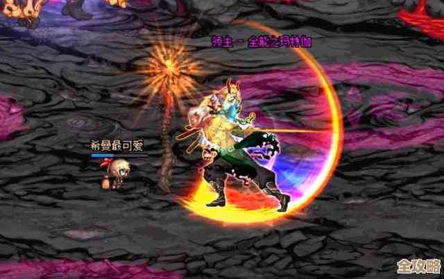 说说dnf史诗闪光和npk，那些听说很强的，到底是炒作还是真有用