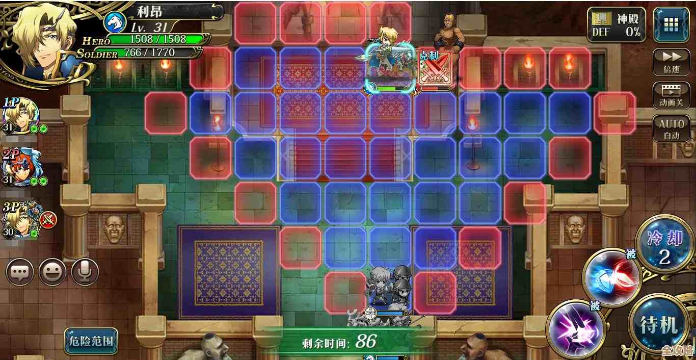 梦幻模拟战利昂属性到底咋样，兵种配谁、转职怎么选