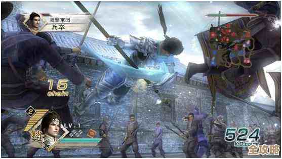 真三国无双起源不挠心胆武艺效果在哪刷怎么拿到，求个思路