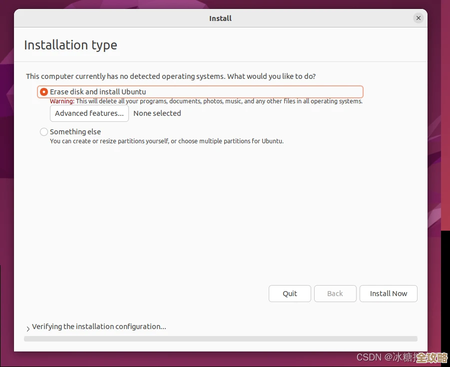 准备VMware HA软硬件环境那些事儿，先别急着动手，得先搞清楚这些基础要点