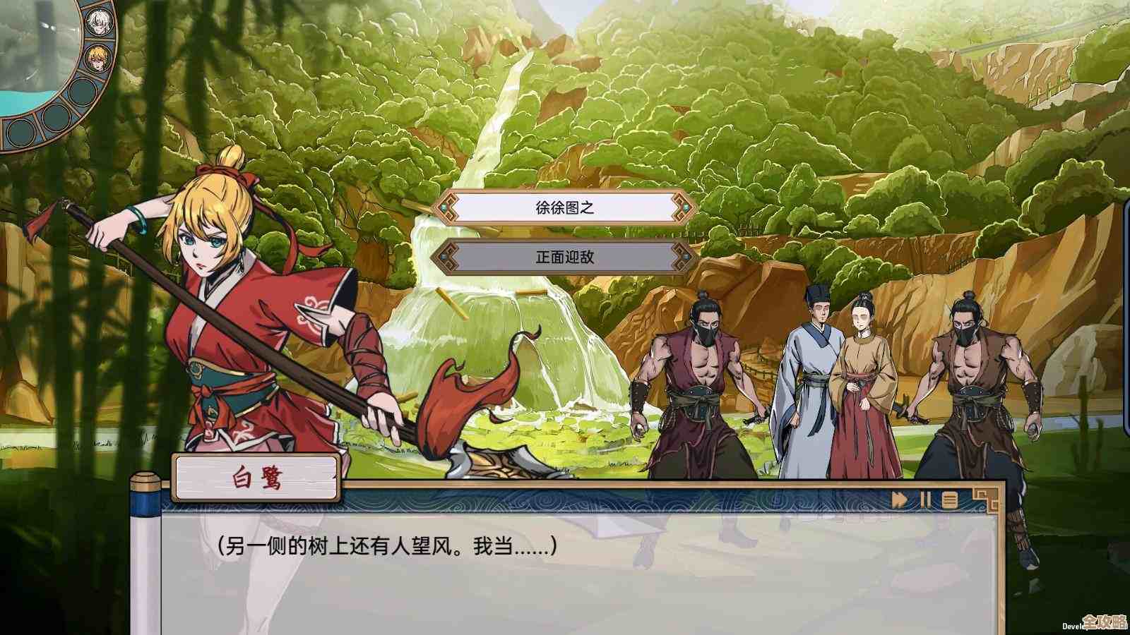 想找文字冒险手游?先看看这些值得入手的,必玩和隐藏佳作 想找文字冒险手游?先看看这些值得入手的,必玩和隐藏佳作