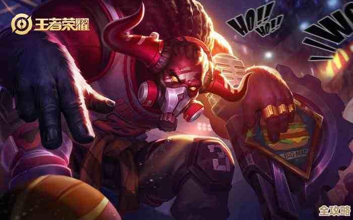 拿不到牛魔星界战将皮肤？教你几招省钱又快的获取途径