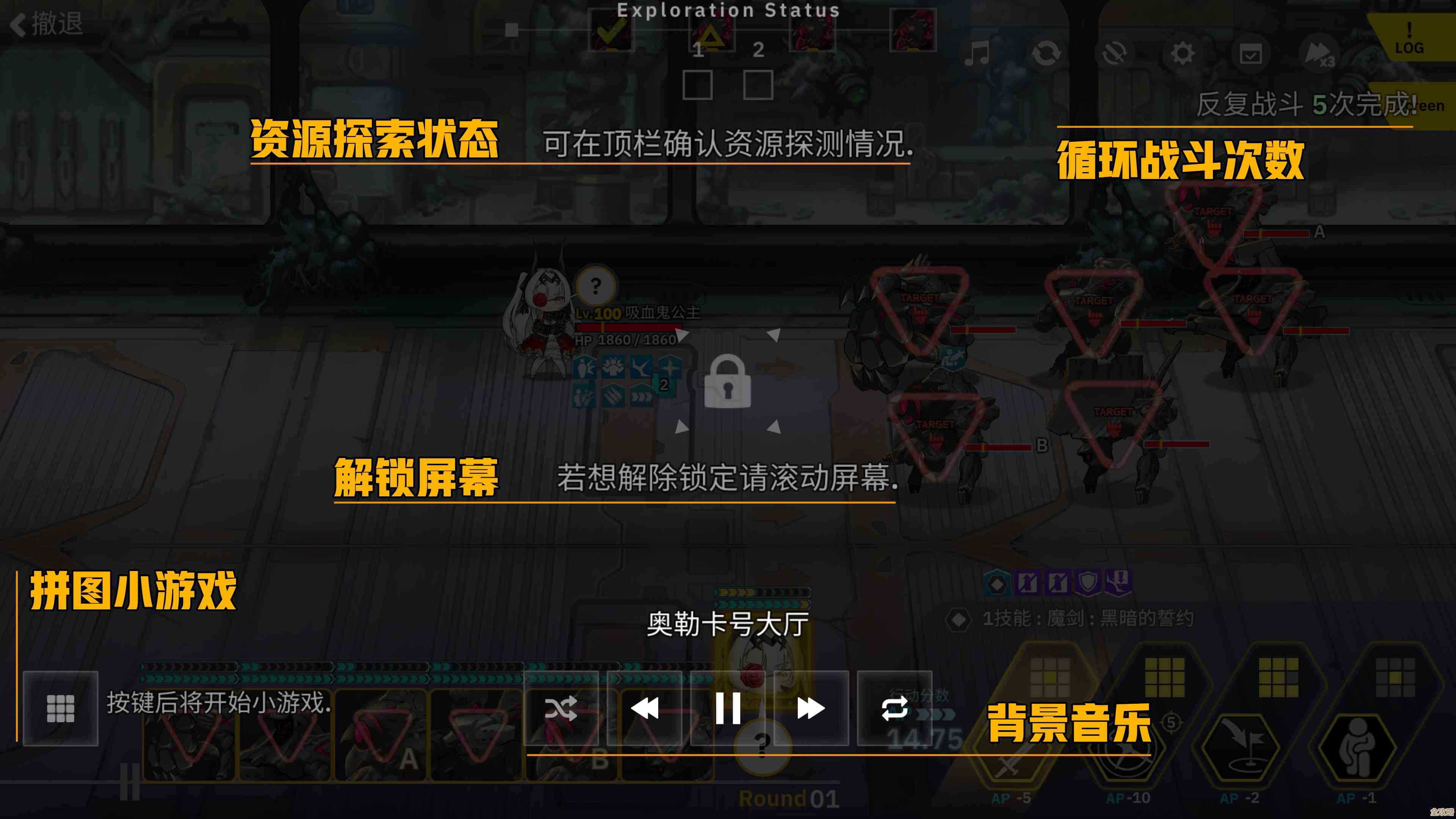 毁灭者梅技能拆解—最后的起源里哪些效果真香哪些别靠