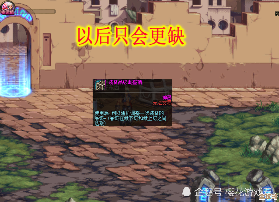 别急,湮灭:边界线》十字军贝伦加丽亚技能乱谈与实战小提示 别急,湮灭:边界线》十字军贝伦加丽亚技能乱谈与实战小提示