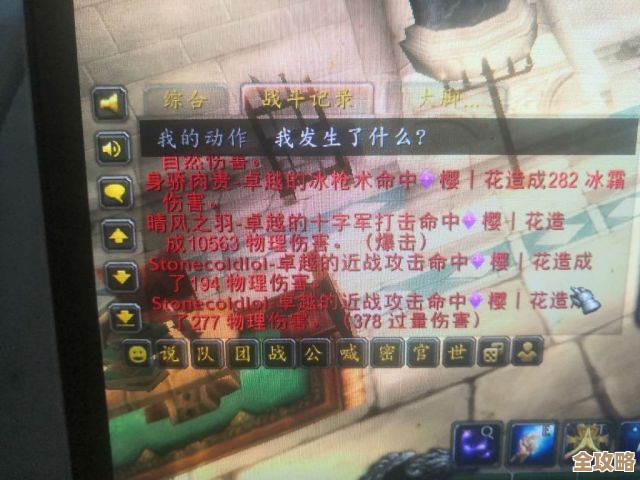 别急,湮灭:边界线》十字军贝伦加丽亚技能乱谈与实战小提示 别急,湮灭:边界线》十字军贝伦加丽亚技能乱谈与实战小提示