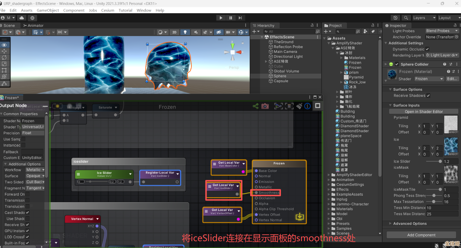 Unity缓存数据库到底怎么让游戏速度飞起来,真有那么神奇吗? Unity缓存数据库到底怎么让游戏速度飞起来,真有那么神奇吗?