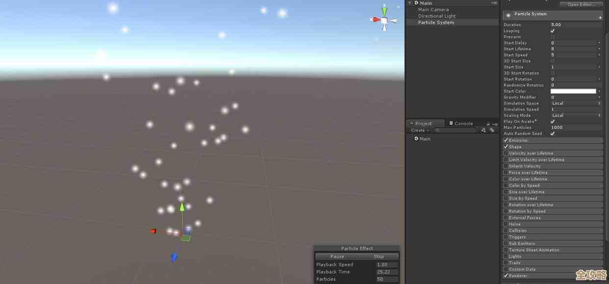 Unity缓存数据库到底怎么让游戏速度飞起来,真有那么神奇吗? Unity缓存数据库到底怎么让游戏速度飞起来,真有那么神奇吗?