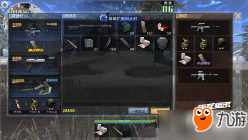 玩了几局诡秘之雷，生死狙击》手游英雄级手雷地煞到底值不值？碎碎念测评