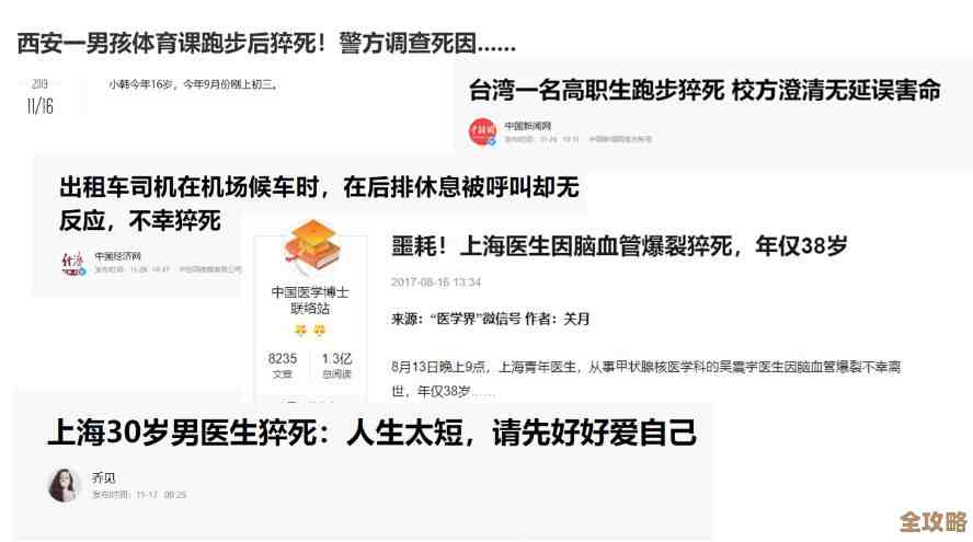 避免被云服务绑死，怎么才能灵活换供应商不被限制