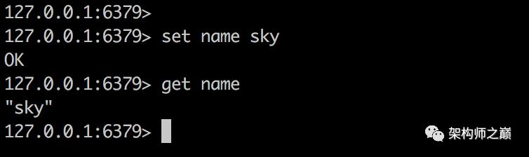 Redis写入速度到底能快到啥程度，秒写入性能怎么极限发挥？