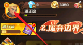 《向僵尸开炮》手游兑换码汇总，最新可用的那些，快去试试