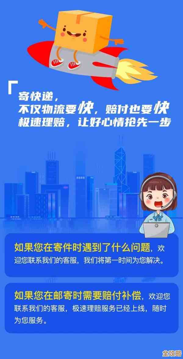 云上搬家没那么简单，遇到的那些坑和难题还真不少