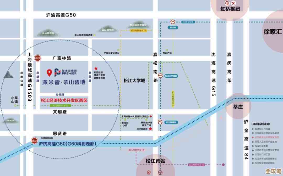 燕云十六声前期配装与打造思路，省资源又能快成型，先这样