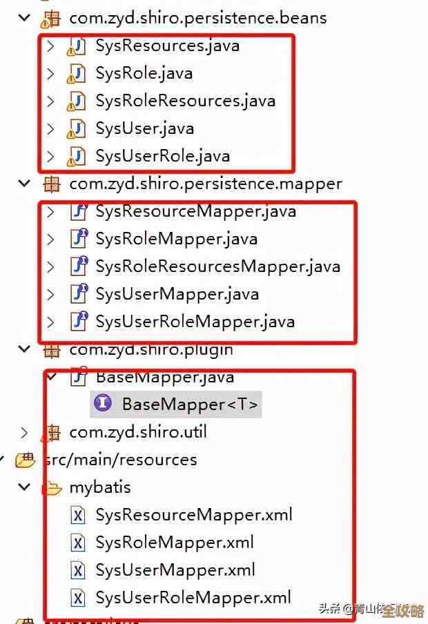 用redis自己动手搞个简单程序，轻松上手不复杂