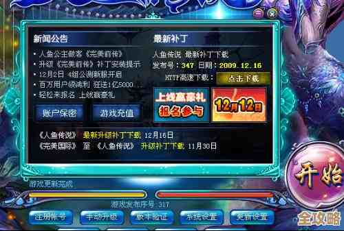 那些被称作完美游戏的经典有哪些，聊聊高人气的几款.