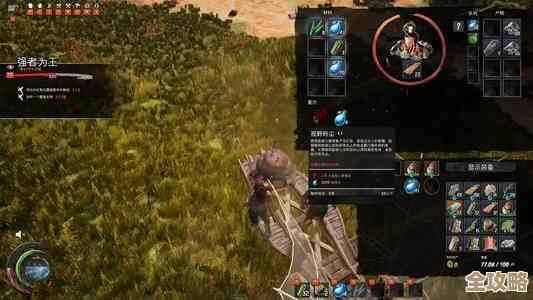 末日来袭洗人物要怎么弄…在哪重置英雄和属性啊