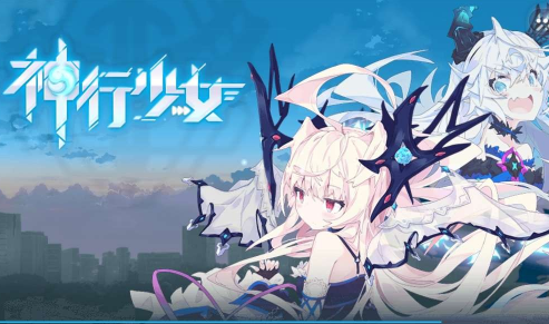 《神行少女》伊芙别只看皮肤，位移连招和冷却管理实战说