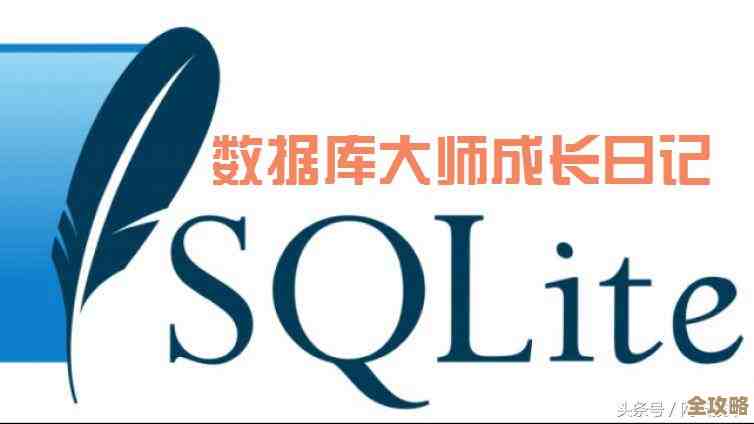 DB2和Oracle数据库到底有哪些相似点和差别，聊聊它们的那些事儿