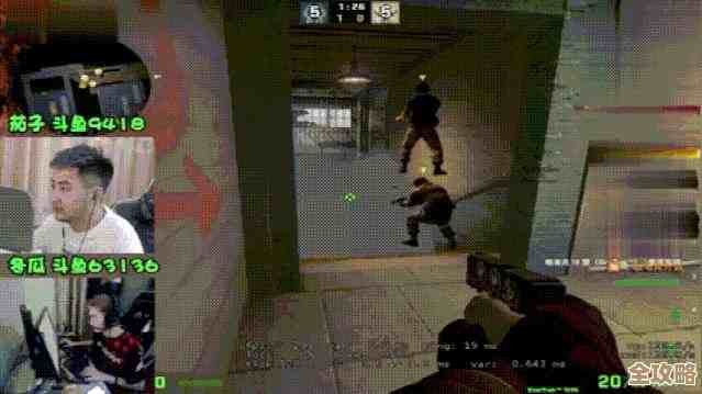 csgo网络延迟高.是我家网烂还是服务器抽风？