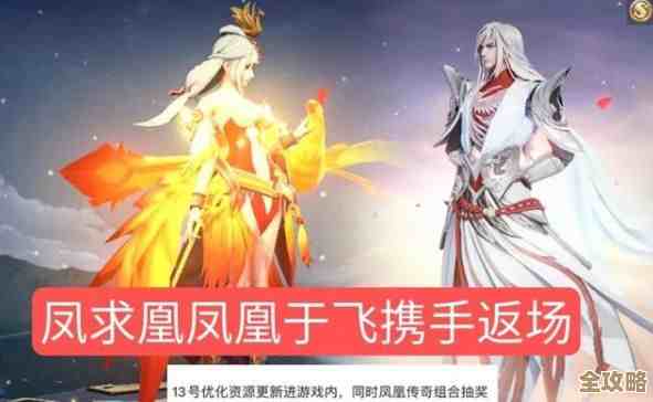 逆水寒手游外观返场投票活动介绍,哪些外观会上榜还能拿奖励… 逆水寒手游外观返场投票活动介绍,哪些外观会上榜还能拿奖励…