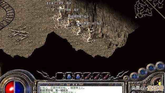 那些好玩的传奇手机游戏单机版，下载介绍和玩法小记