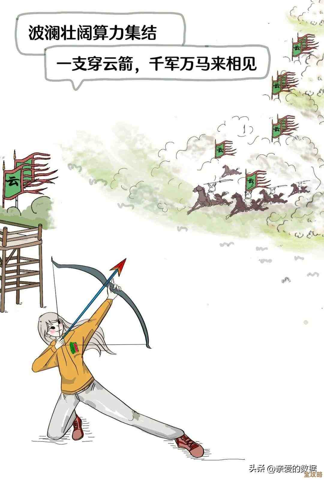 我是真的挺喜欢云计算的,可是有些问题又不得不说出来 我是真的挺喜欢云计算的,可是有些问题又不得不说出来