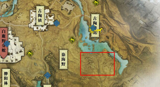 玩燕云十六声要易水歌心法,刷材料路线、支线小技巧记一下 玩燕云十六声要易水歌心法,刷材料路线、支线小技巧记一下