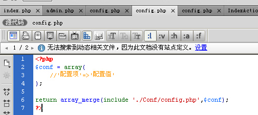 ThinkPHP5数据库查询那些事儿，学好了才能真用得溜，关键就在操作细节上