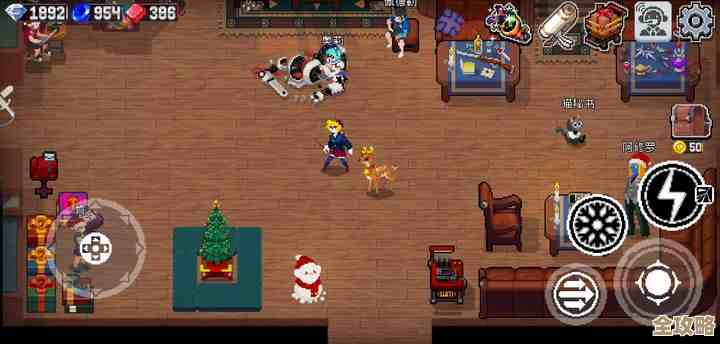 战魂铭人千重岭万重山老是绕不过，竟然硬着头皮过了二十关