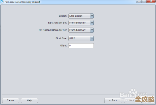 ORA-13794报错原因和远程修复思路分享，执行类型不匹配问题解决办法