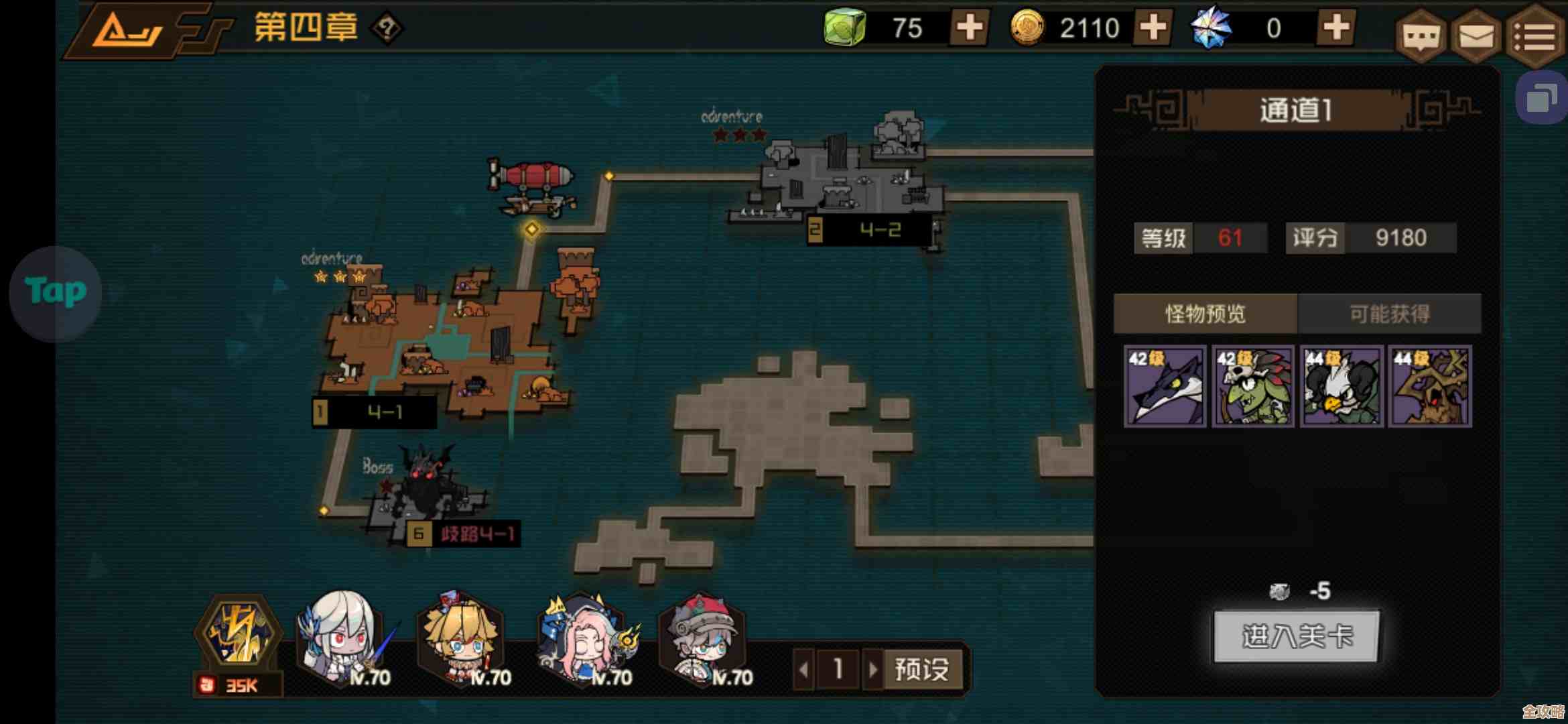 叠入深渊新人必看要点与注意事项,那些小细节别直接跳过 叠入深渊新人必看要点与注意事项,那些小细节别直接跳过