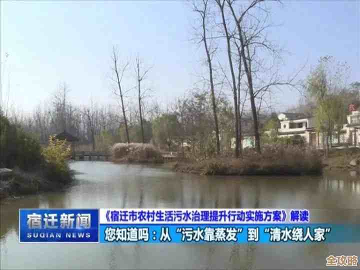 不知道怎么进桃源深处有人家仙女湖畔？跟着我这样做能解锁