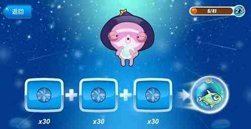 开心水族箱太阳鱼合成零碎心法，省材料又不完美