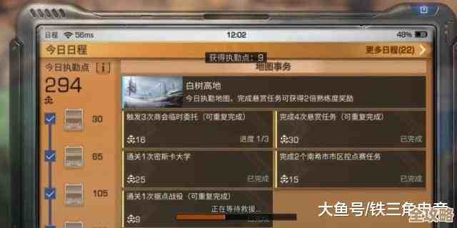 关于克里斯的技能树、角色定位和我逃不过的几条槽点 关于克里斯的技能树、角色定位和我逃不过的几条槽点