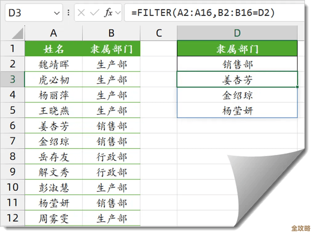 三张数据库一起查，省时又方便，一次搞定多重数据查询问题