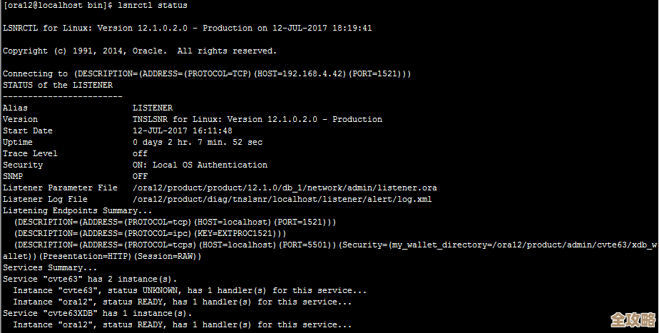 ORA-48410报错,路径超限导致问题,远程帮忙修复中 ORA-48410报错,路径超限导致问题,远程帮忙修复中