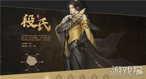 剑侠世界手游,段氏跟武当派对拼,真不好说谁更强. 剑侠世界手游,段氏跟武当派对拼,真不好说谁更强.