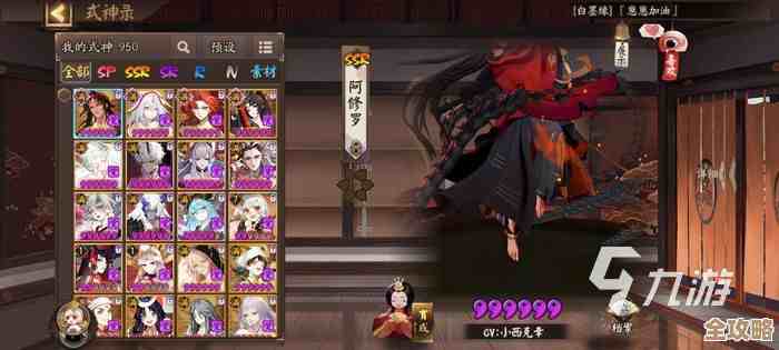 路玲珑大招实战演示在《异人之下》操作要点跟连招顺序你得看下 路玲珑大招实战演示在《异人之下》操作要点跟连招顺序你得看下