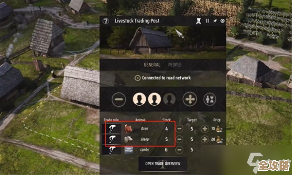 庄园领主里种地老是收成差？几招别慌先试试这些设置和技巧